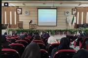 کنفرانس علمی یکروزه آشنایی با پاپیلومای انسانی (HPV)، درمان، تشخیص و و اکسیناسیون